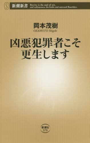 一泳ぎ