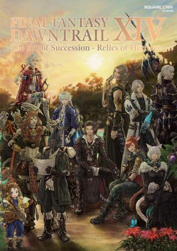 FF14:DAWNTRAIL Relic SE-MOOK SE-MOOK
