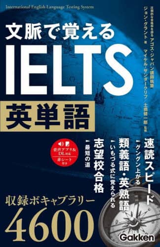 ŊoIELTSpP