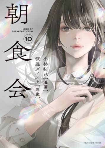 H 10 YKR~bNX ё/ n粃_CXP/