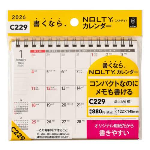 NOLTY(meB) J_[(A6)[C229] 2026N1n܂