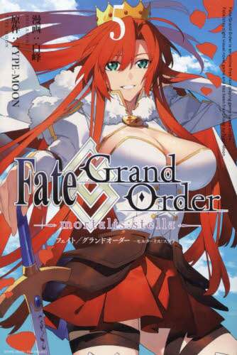 Fate/Grand Order-m 5 ZERO-SUMR~bNX TYPE-MOON  ZERO-SUMR~bNX TYPE-MOON 