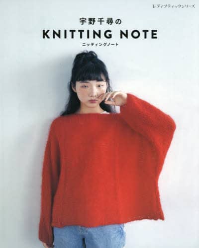 FqKNITTING NOTE fBueBbNV[Y fBueBbNV[Y