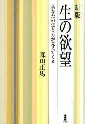 ̗~] Ȃ̐Ă Xcn/ J[/ V