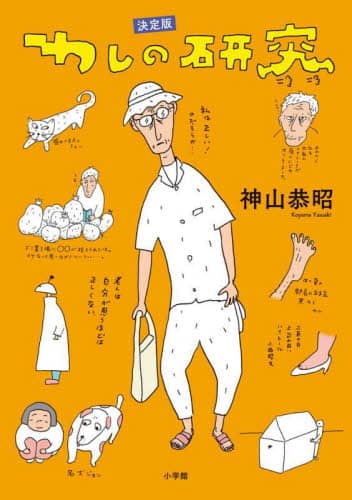 킵̌ _R/ 