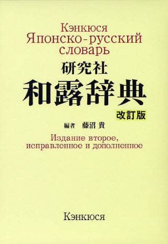 ИaIT M/
