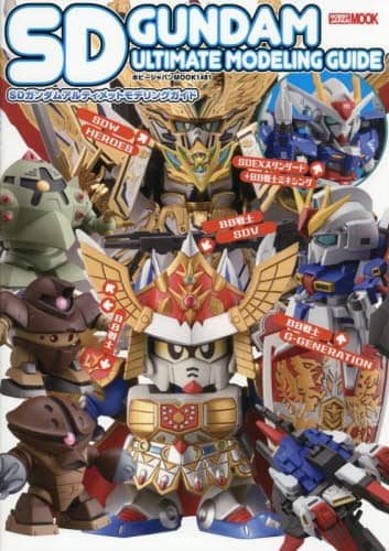 SDK_AeBbgfOKC zr[WpMOOK zr[WpMOOK