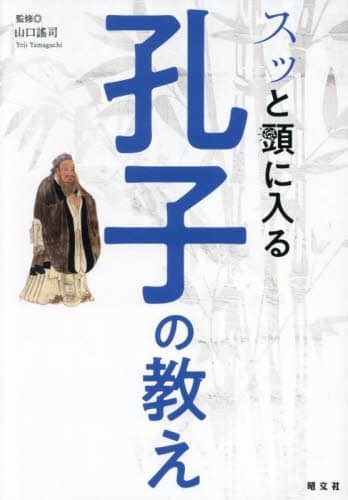 XbƓɓEq̋ R揎i R揎i