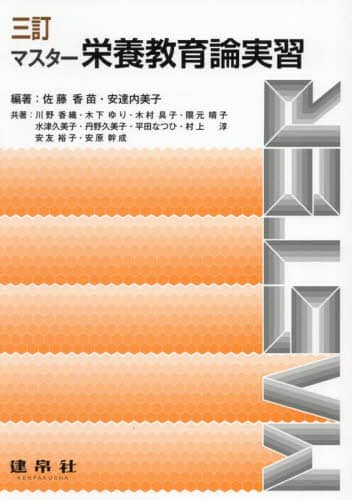 }X^[h{_K c/Ғ Bq/Ғ 썁D/kقl 3