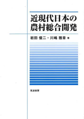 ߌ{̔_J cr 쓈 cr 쓈