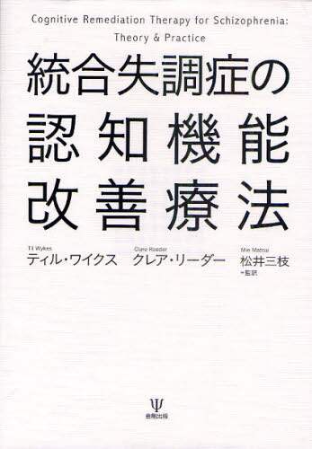 ǂ̔Fm@\PÖ@ eBECNX/ NAE[_[/ O}/Ė