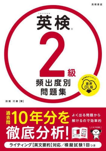 p2poxʖW k2025l csN/ DL