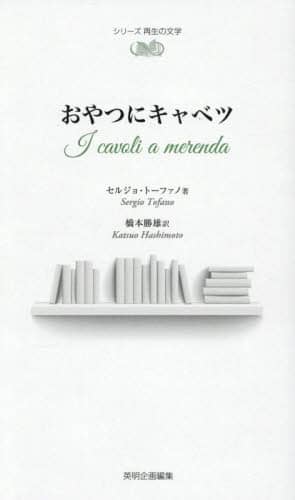 ɃLxc V[YĐ̕w ZWEg[t@m/ {Y/