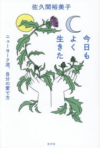 悭 j[[NÄŕ vԗTq/