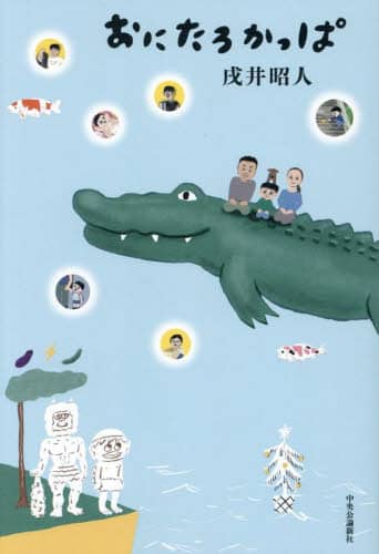 ɂ납 䏺l/