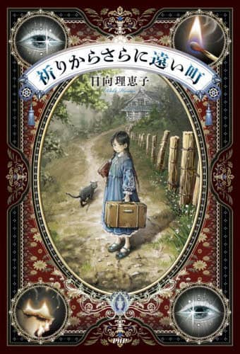 F肩炳ɉ bq/