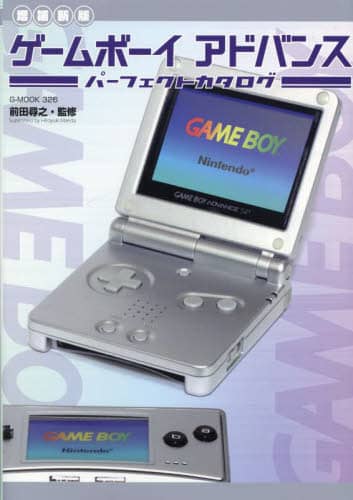 Q[{[CAhoXp[tFNgJ^ G-MOOK OcqV G-MOOK OcqV
