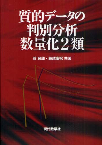 If[^̔ʕ͐ʉ2 Y/ zNj/
