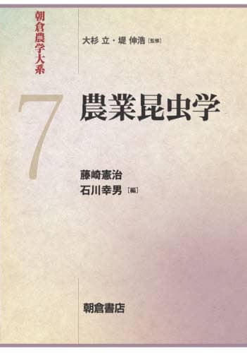 q_wn 7 _ƍw 吙/ďC L_/ďC 茛/ ΐKj/