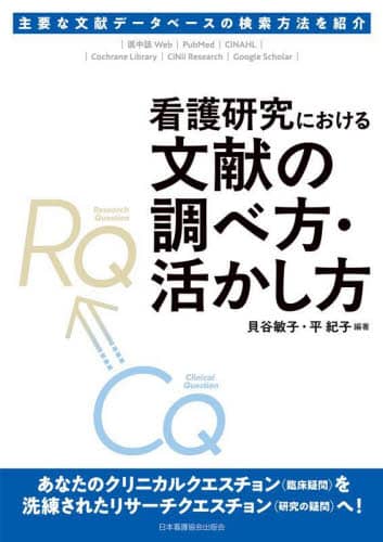 Ō쌤ɂ镶̒וE LJqq Iq LJqq Iq