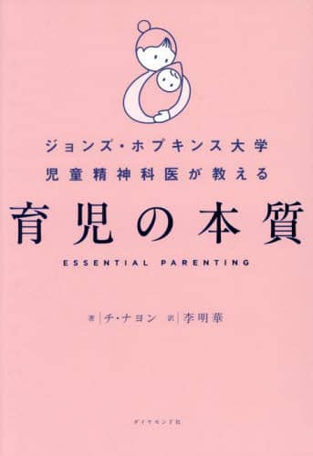 WYEzvLXw_Ȉオ玙̖{ `i/ /