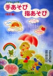 肠 w  qǂɑlC g Kj Ғ Vc q 