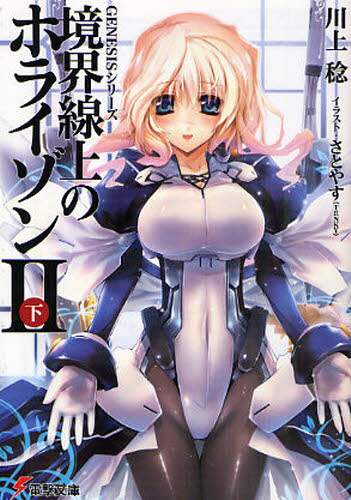 http://www1.e-hon.ne.jp/images/syoseki/ac/12/32262112.jpg