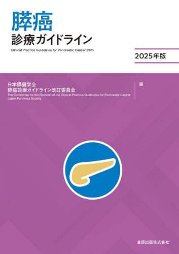 XfÃKChC 2025N {XwXfÃKChCψ/