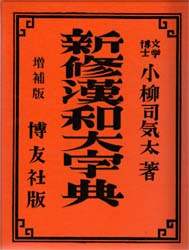 VCa厚T wv  iC
