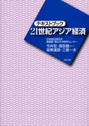 eLXgubN21IAWAo G/kقl