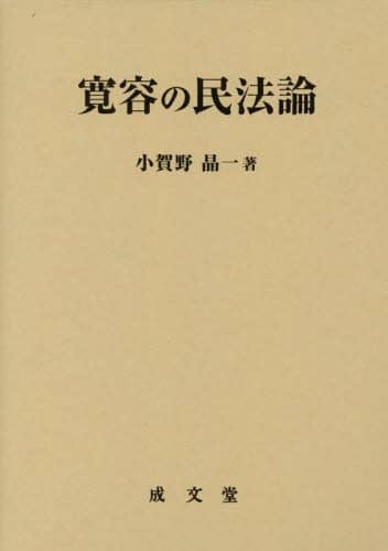 e̖@_ 쏻