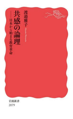 ̘_ gV VԔ 2079 n糉q gV VԔ 2079 n糉q