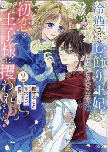 邨艤܂ɂȂ͂ł 2 KCx N݂ rr KCx N݂ rr