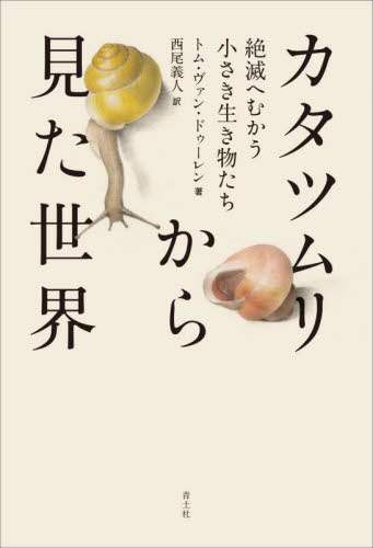 J^c猩E łւނ gE@EhD[/ `l/ y