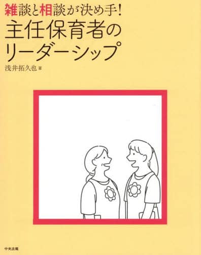 GkƑkߎ!Cۈ҂̃[_[Vbv v/