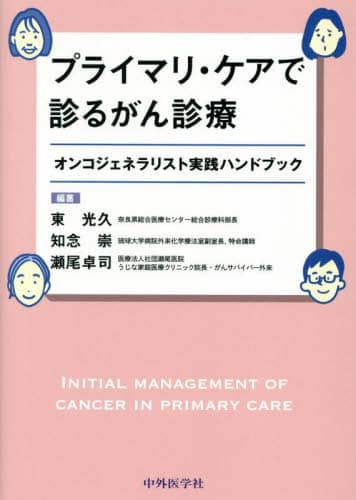 vC}EPAŐf邪f v mO v mO