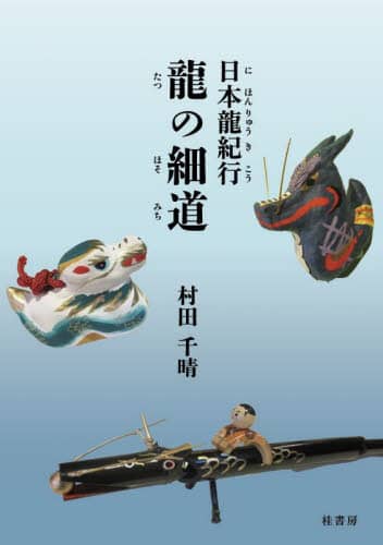 {Is ̍ד c琰 c琰