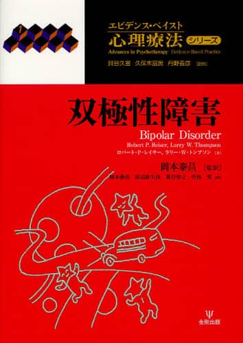 oɐQ GrfXExCXgSÖ@V[Y 1 o[gEPECT[/ [EWEgv\/ {׏/Ė {׏/kقl