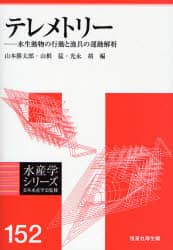 eg[ ̍sƋ̉^ YwV[Y 152 R{Y/ R/ i/ YwV[Y 152 R{Y/ R/ i/