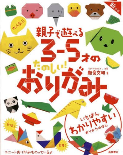 lC!!eqŗVׂ3-5˂̂̂!肪 V{/ V