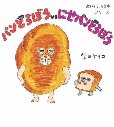 ʂ肦G{V[Y pǂڂvsɂ ēcPCR ēcPCR