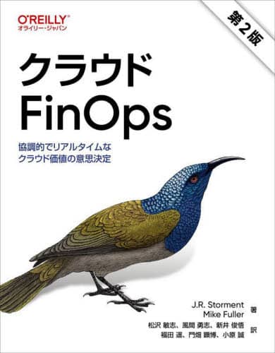 NEhFinOps IŃA^CȃNEhl̈ӎv J.R.Storment/ Mike Fuller/ qu/kقl