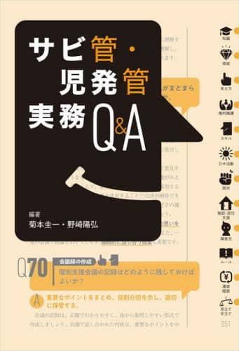 TrǁEǎQA e{\/Ғ zO/Ғ