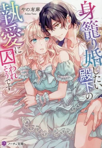 gĂ荥a̎Ɏꂻł m[`F ̗L/kl