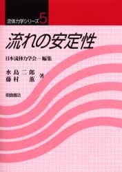 ̈萫 ̗͊wV[Y 5 Y/ O/ ̗͊wV[Y 5 Y/ O/