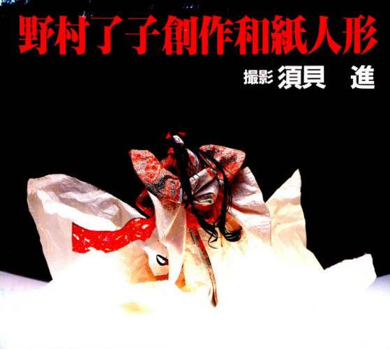 쑺qnal` 쑺q/ {Li/Be