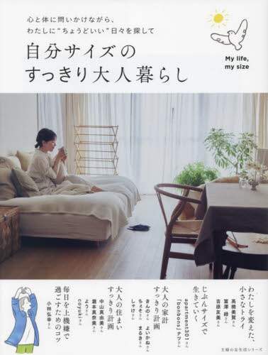 TCŶl炵 w̗FV[Y w̗FV[Y