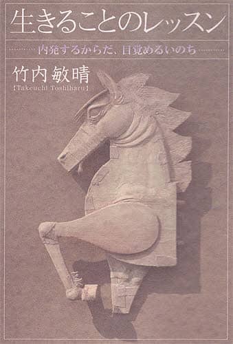 邱Ƃ̃bX 邩炾Aڊo߂邢̂ |q/