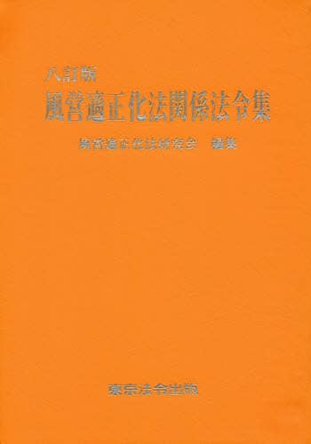 cK@֌W@ߏW cK@/ҏW 8