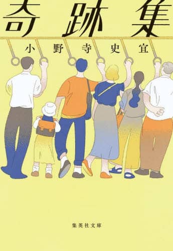 ՏW WpЕ 95-1 쎛jX/